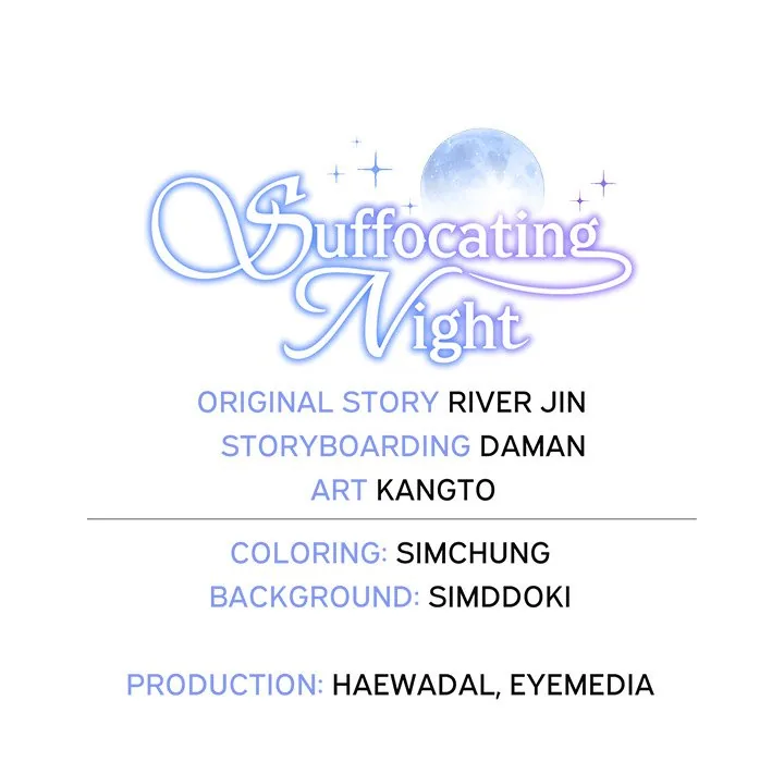Read Suffocating Night chapter 44 image 220 on Lezhin