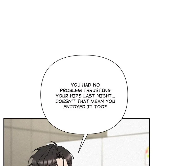 Read Suffocating Night chapter 44 image 31 on Lezhin