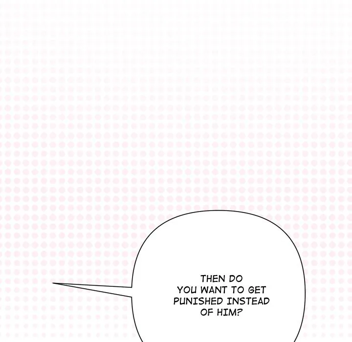 Read Suffocating Night chapter 46 image 166 on Lezhin