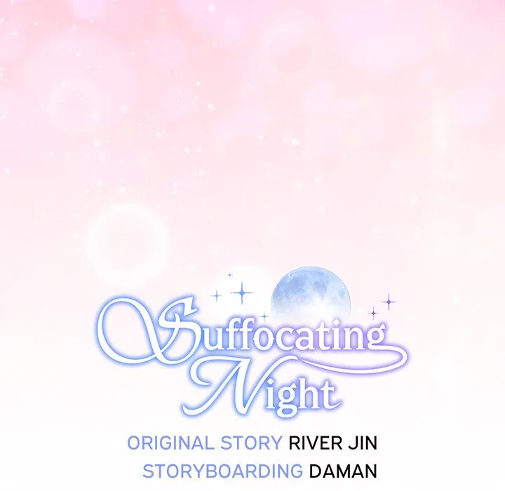 Read Suffocating Night chapter 47 image 200 on Lezhin