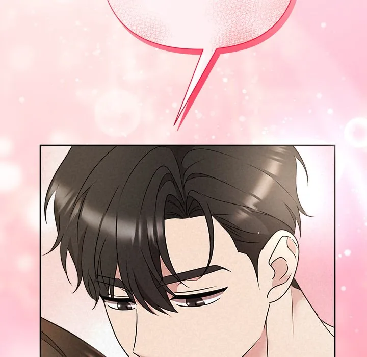 Read Suffocating Night chapter 48 image 6 on Lezhin
