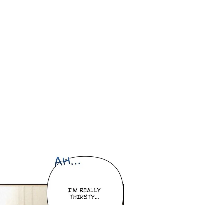 Read Suffocating Night chapter 49 image 88 on Lezhin