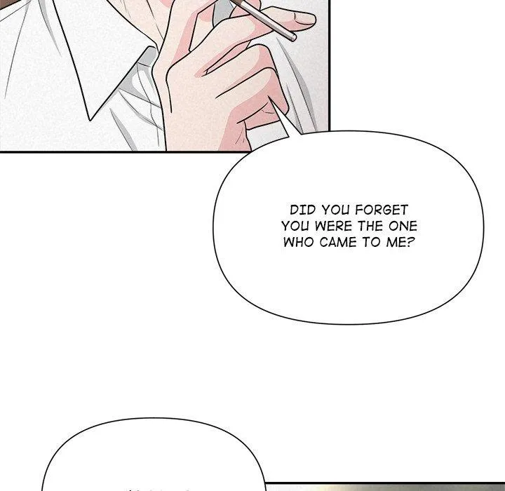 Read Suffocating Night chapter 5 image 118 on Lezhin