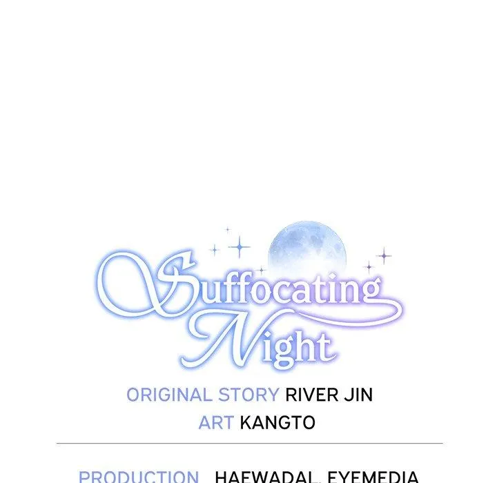 Read Suffocating Night chapter 5 image 201 on Lezhin