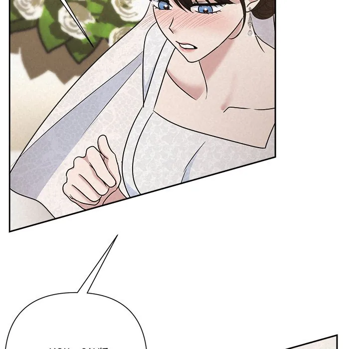 Read Suffocating Night chapter 51 image 22 on Lezhin