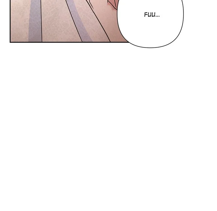 Read Suffocating Night chapter 53 image 16 on Lezhin
