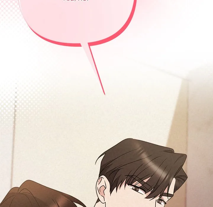 Read Suffocating Night chapter 53 image 198 on Lezhin