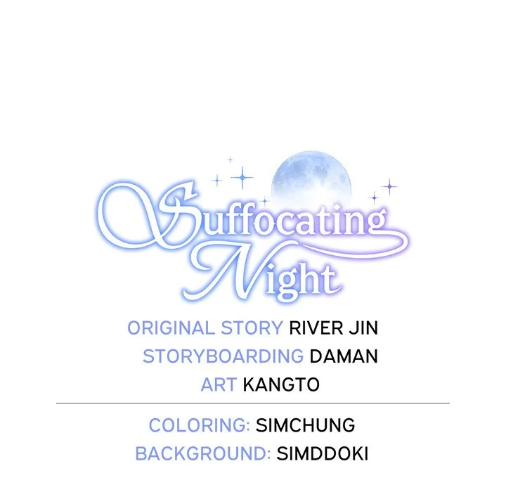 Read Suffocating Night chapter 53 image 206 on Lezhin