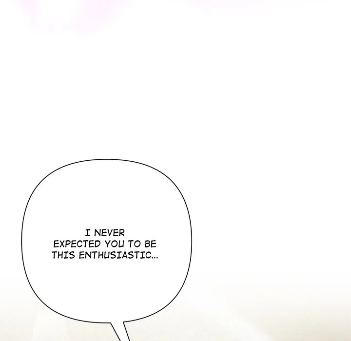 Read Suffocating Night chapter 54 image 131 on Lezhin