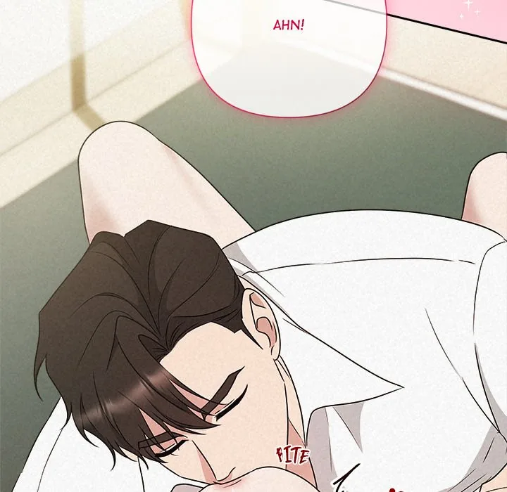 Read Suffocating Night chapter 54 image 140 on Lezhin