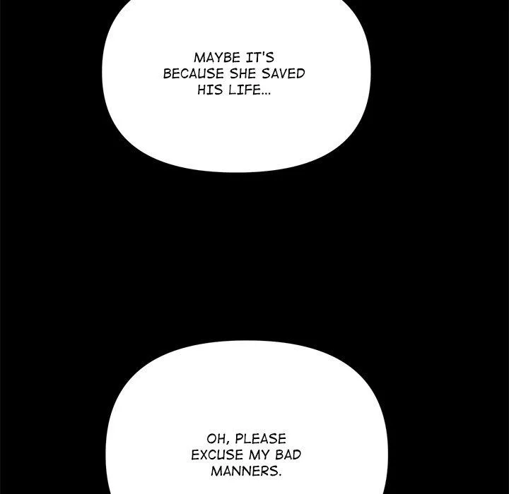 Read Suffocating Night chapter 6 image 105 on Lezhin