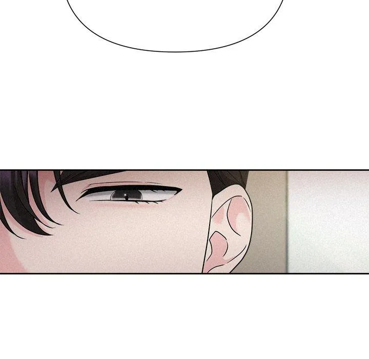 Read Suffocating Night chapter 6 image 18 on Lezhin