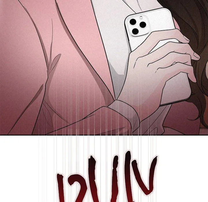 Read Suffocating Night chapter 6 image 34 on Lezhin
