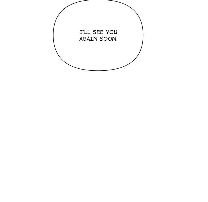 Read Suffocating Night chapter 6 image 81 on Lezhin