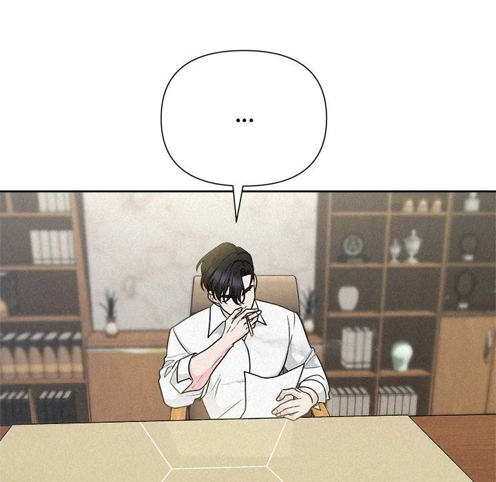 Read Suffocating Night chapter 6 image 82 on Lezhin