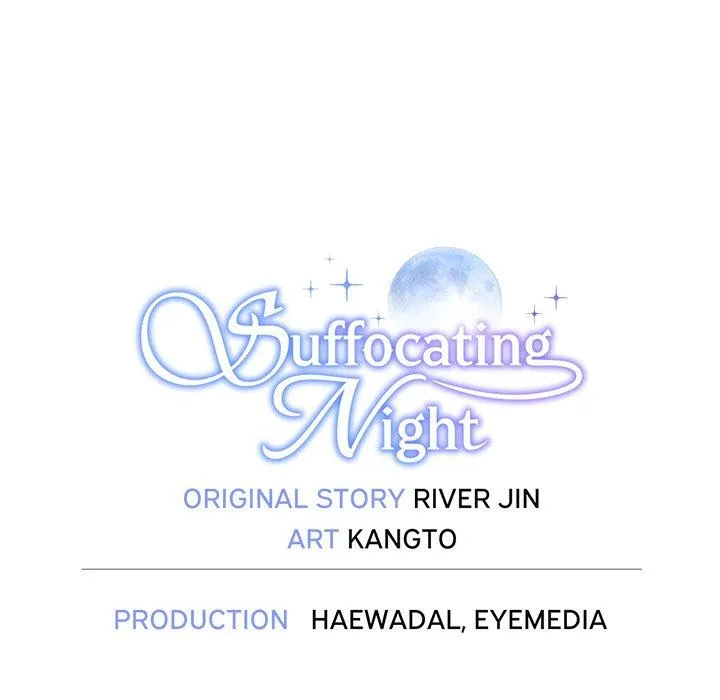 Read Suffocating Night chapter 7 image 173 on Lezhin