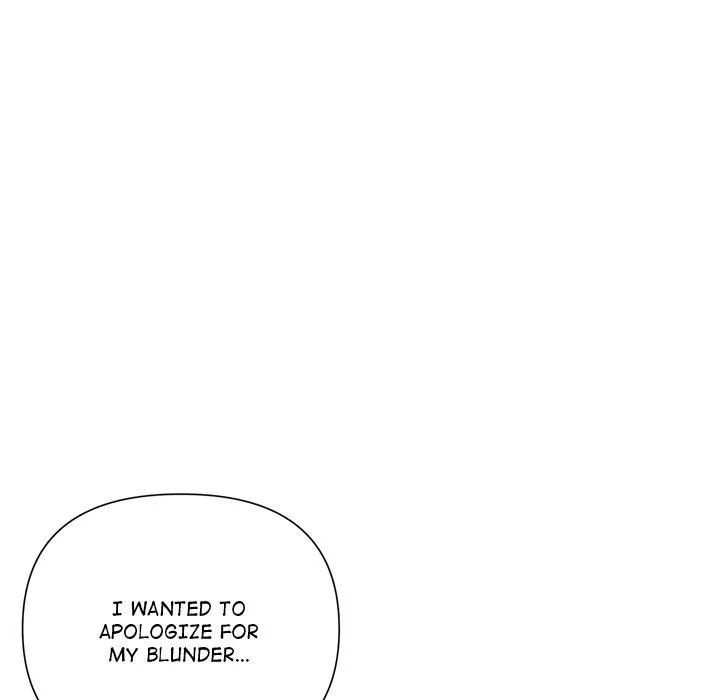 Read Suffocating Night chapter 8 image 82 on Lezhin