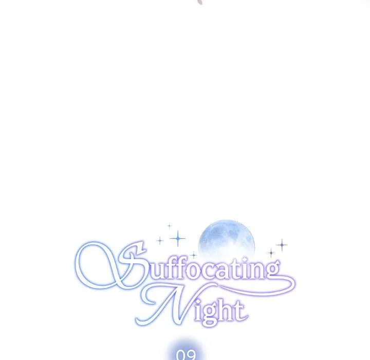Read Suffocating Night chapter 9 image 8 on Lezhin