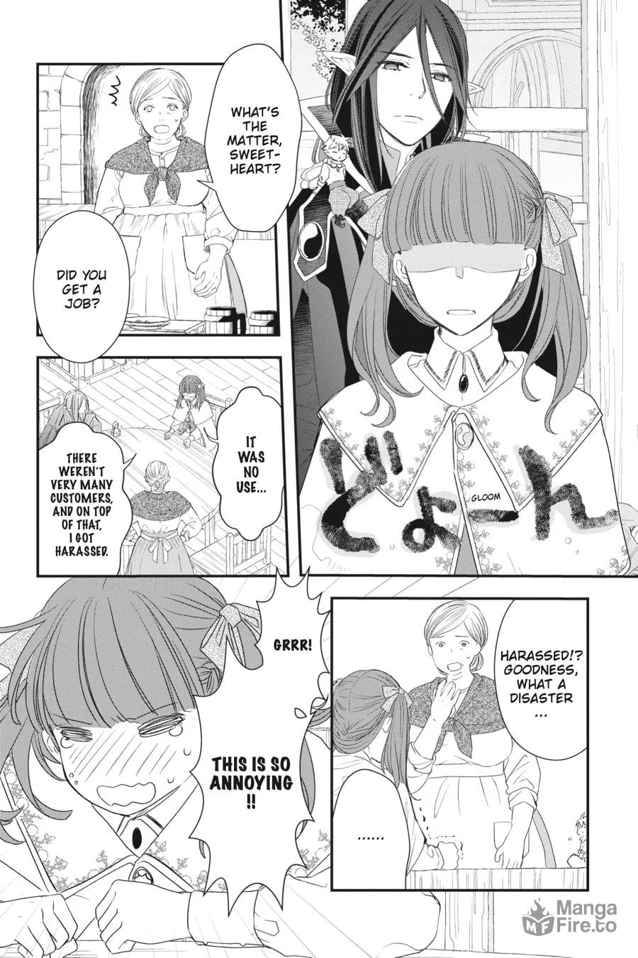Read Sugar Apple Fairy Tale chapter 13 image 17 on Lezhin