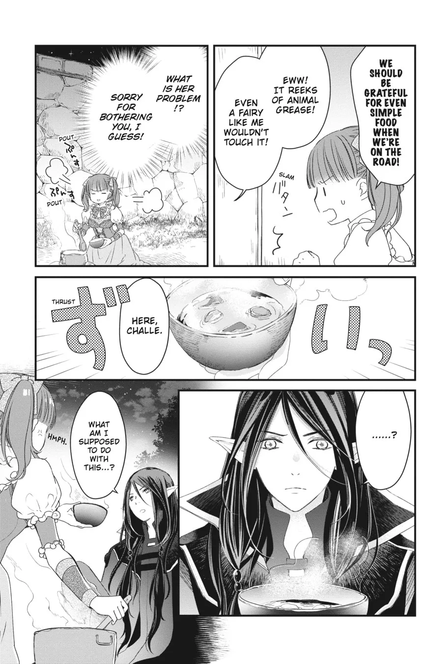 Read Sugar Apple Fairy Tale chapter 2 image 30 on Lezhin