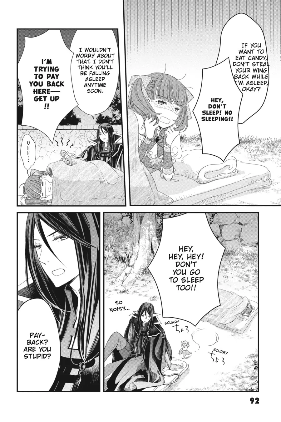Read Sugar Apple Fairy Tale chapter 2 image 43 on Lezhin