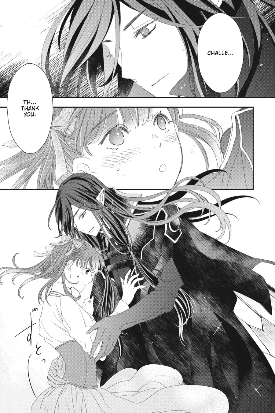 Read Sugar Apple Fairy Tale chapter 21 image 3 on Lezhin