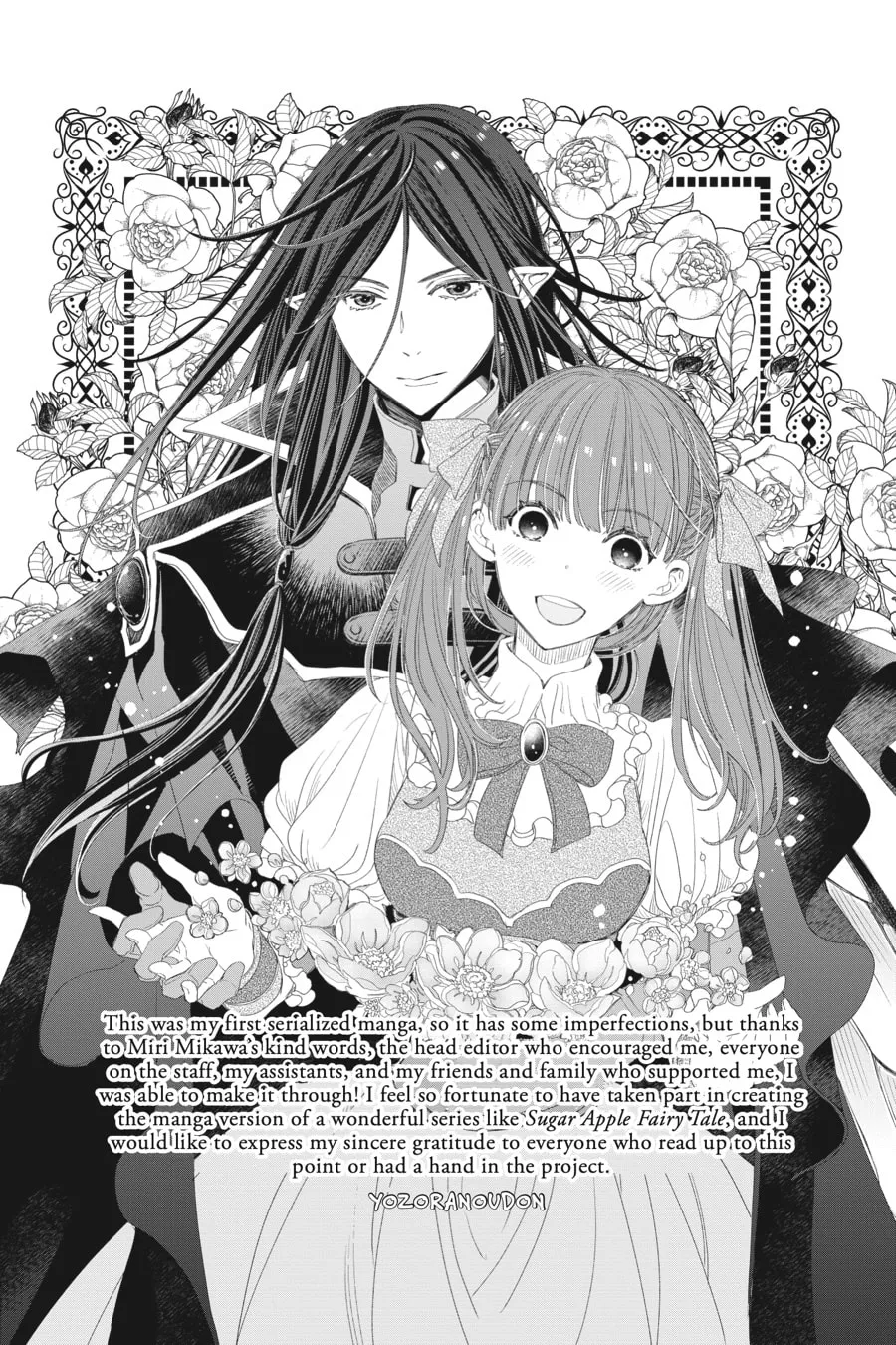 Read Sugar Apple Fairy Tale chapter 21 image 37 on Lezhin