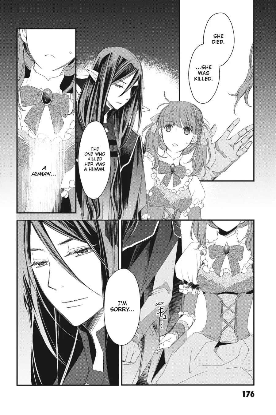 Read Sugar Apple Fairy Tale chapter 4 image 33 on Lezhin