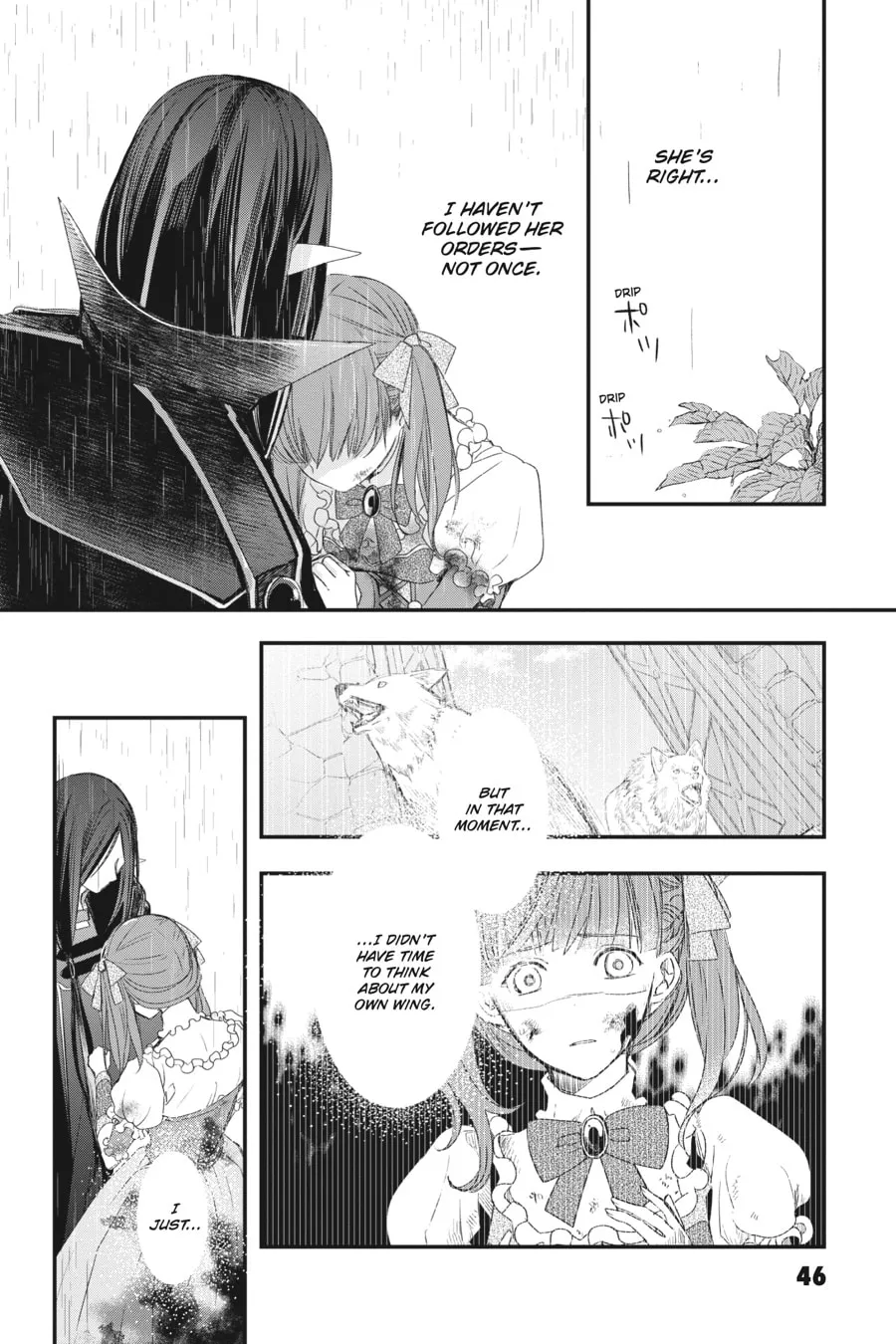 Read Sugar Apple Fairy Tale chapter 6 image 3 on Lezhin