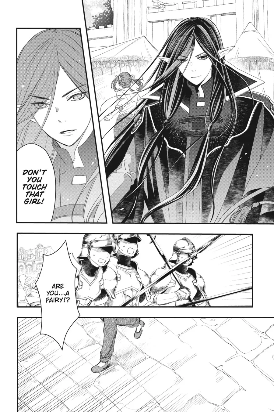 Read Sugar Apple Fairy Tale chapter 7 image 3 on Lezhin