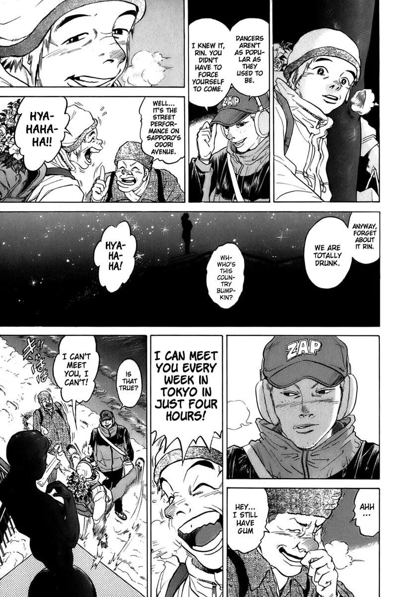 Read Sugar (ARAI Hideki) chapter 1 image 10 on Lezhin