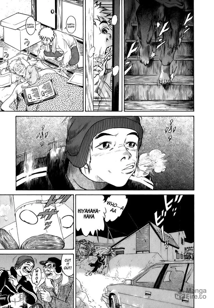 Read Sugar (ARAI Hideki) chapter 1 image 14 on Lezhin