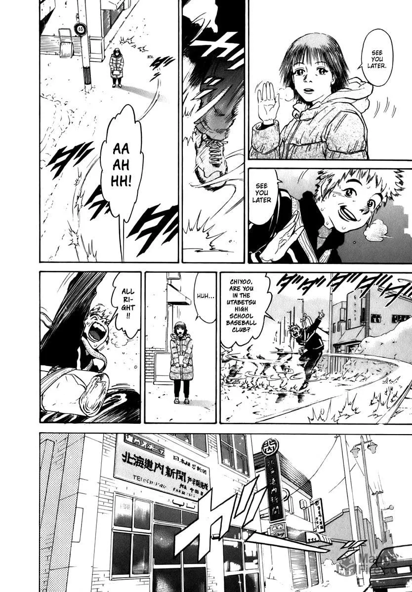 Read Sugar (ARAI Hideki) chapter 1 image 19 on Lezhin