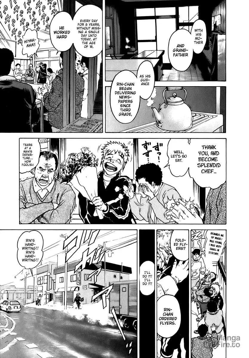 Read Sugar (ARAI Hideki) chapter 1 image 20 on Lezhin