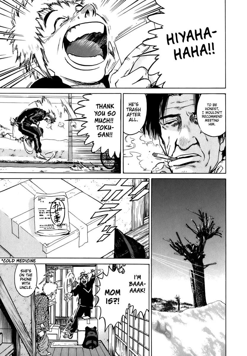 Read Sugar (ARAI Hideki) chapter 1 image 22 on Lezhin