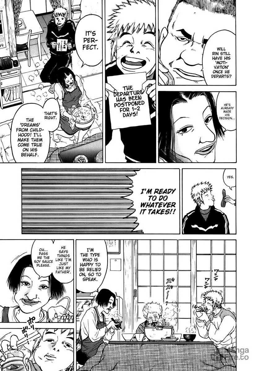 Read Sugar (ARAI Hideki) chapter 1 image 24 on Lezhin