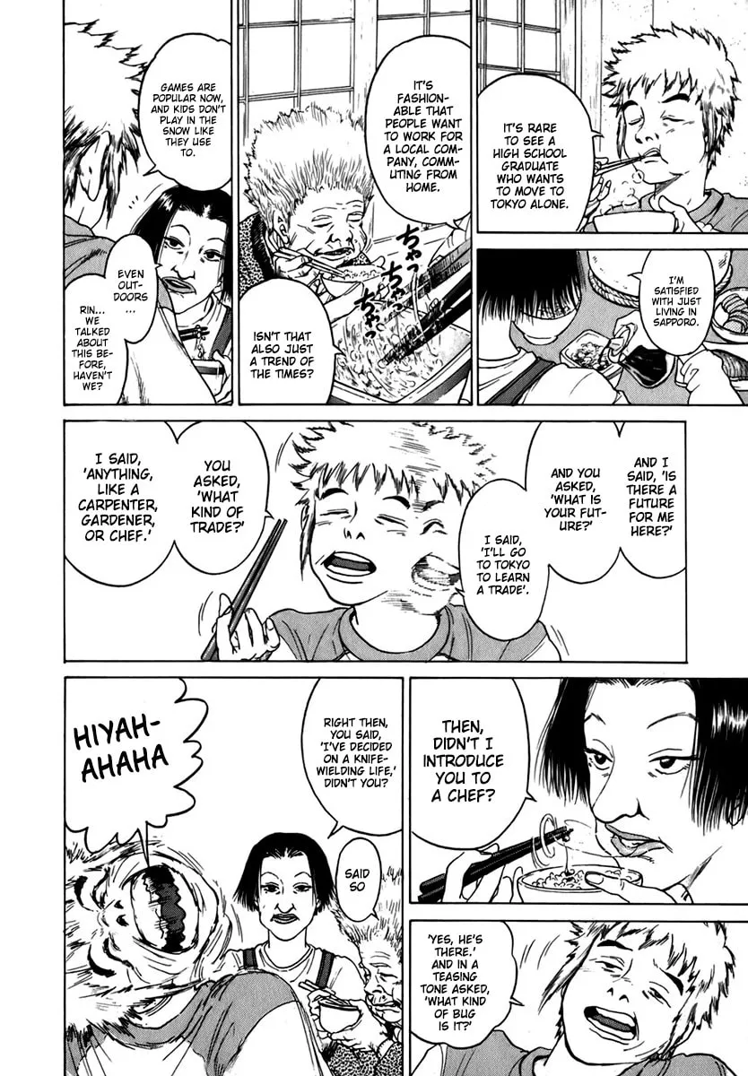 Read Sugar (ARAI Hideki) chapter 1 image 25 on Lezhin