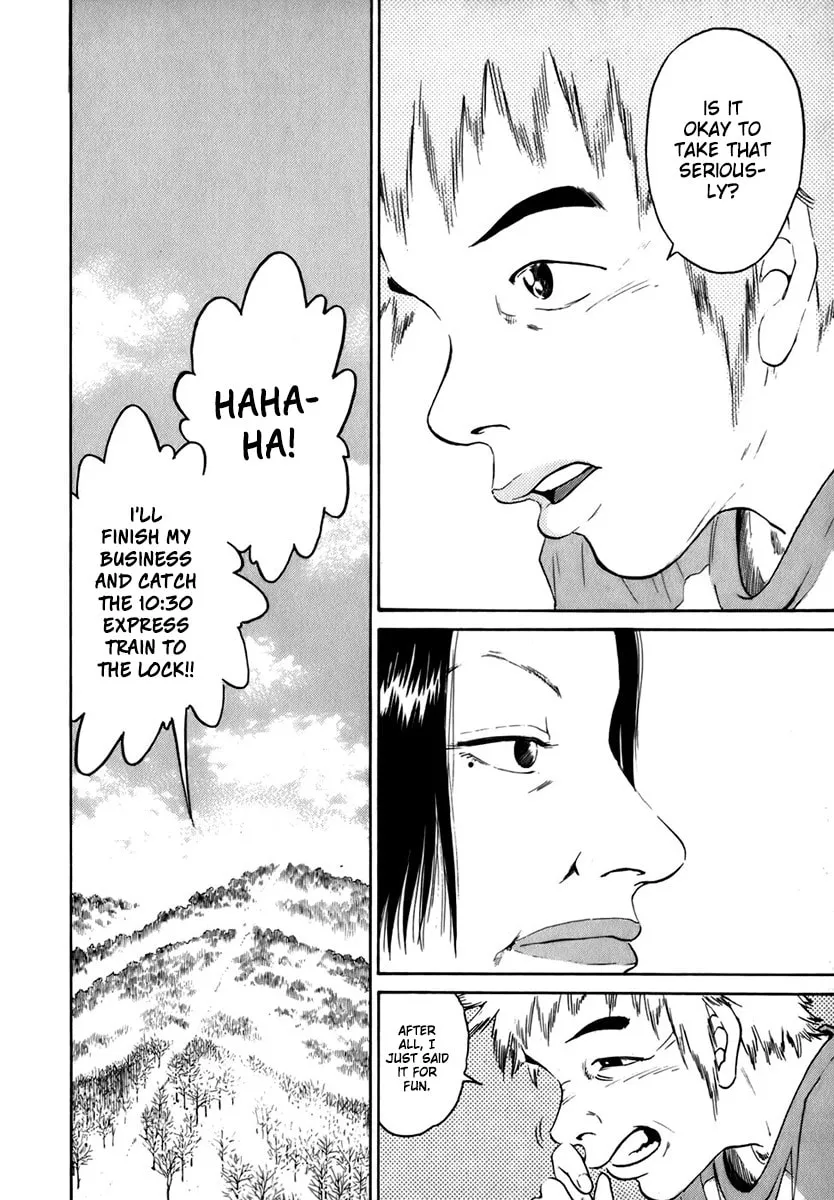 Read Sugar (ARAI Hideki) chapter 1 image 27 on Lezhin