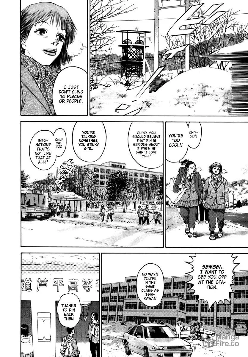 Read Sugar (ARAI Hideki) chapter 1 image 29 on Lezhin