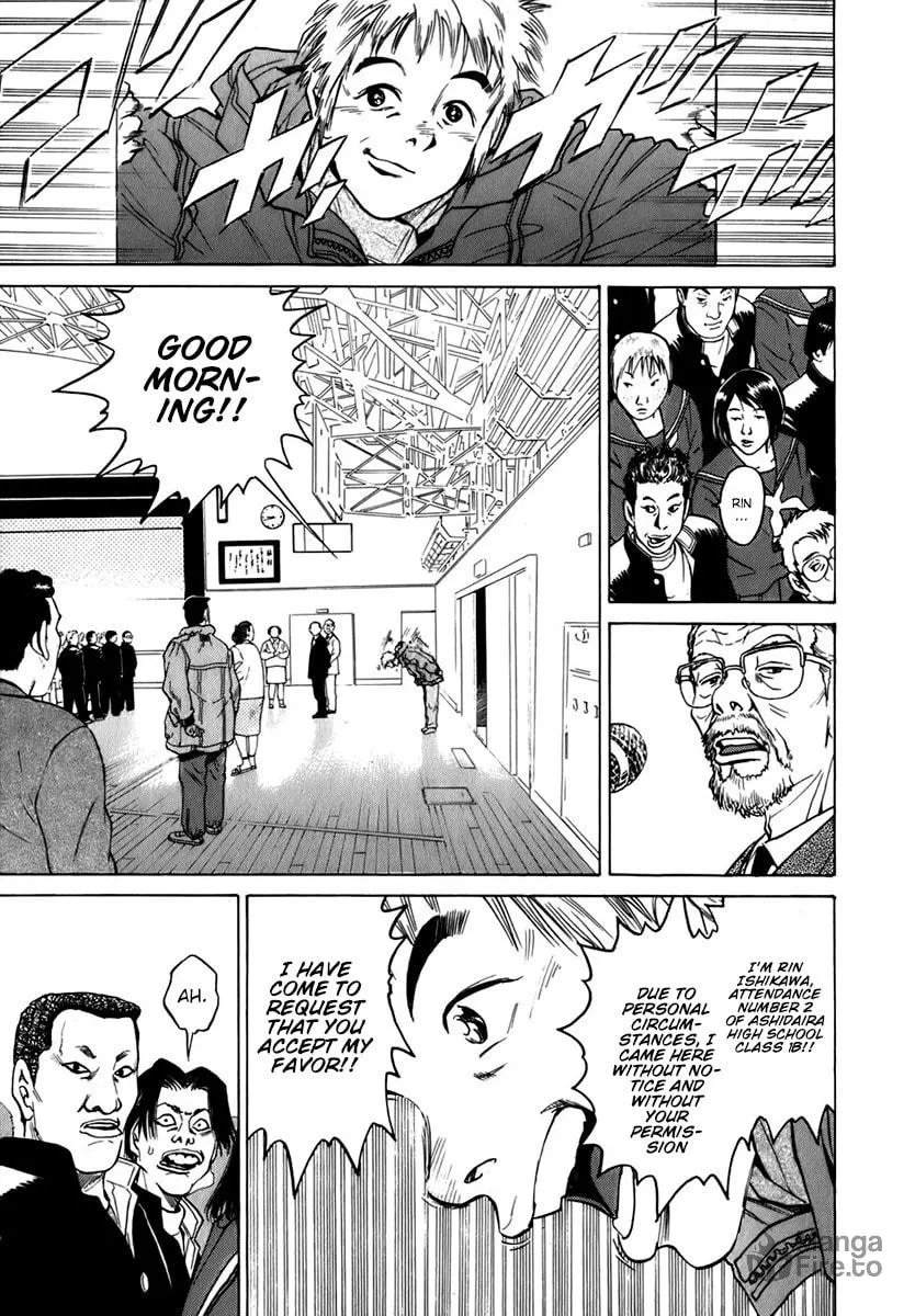 Read Sugar (ARAI Hideki) chapter 1 image 32 on Lezhin