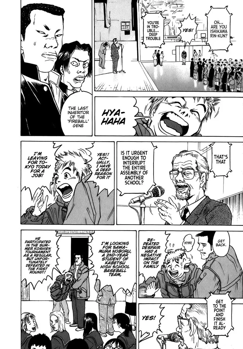 Read Sugar (ARAI Hideki) chapter 1 image 33 on Lezhin