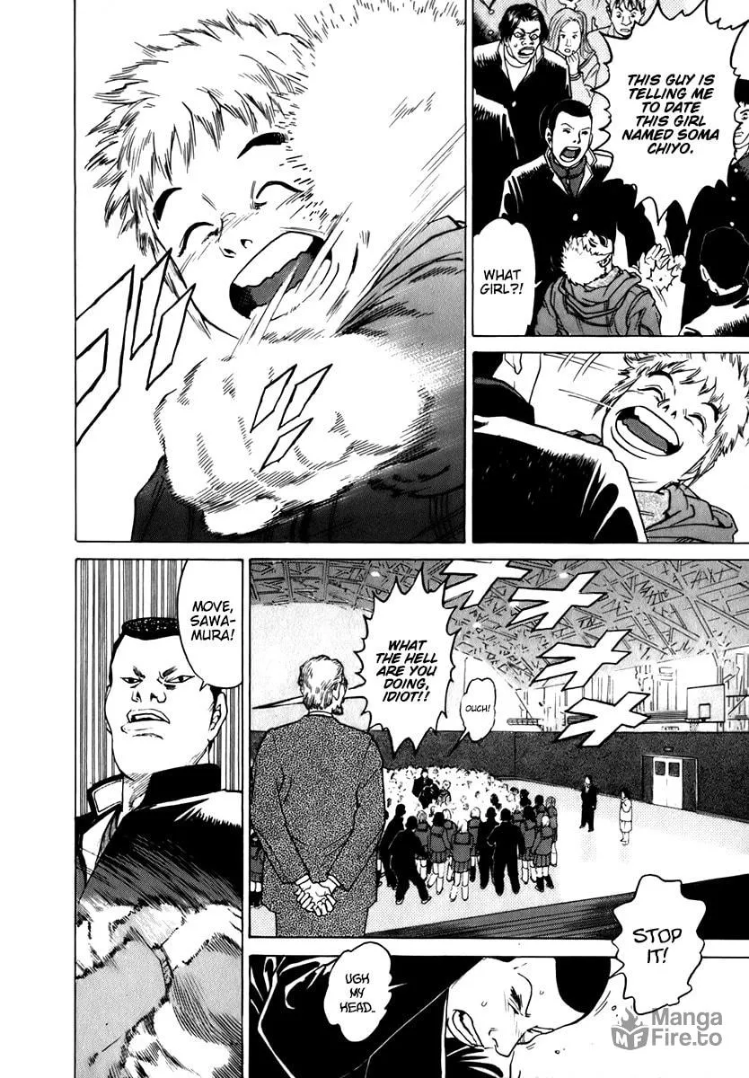 Read Sugar (ARAI Hideki) chapter 1 image 35 on Lezhin