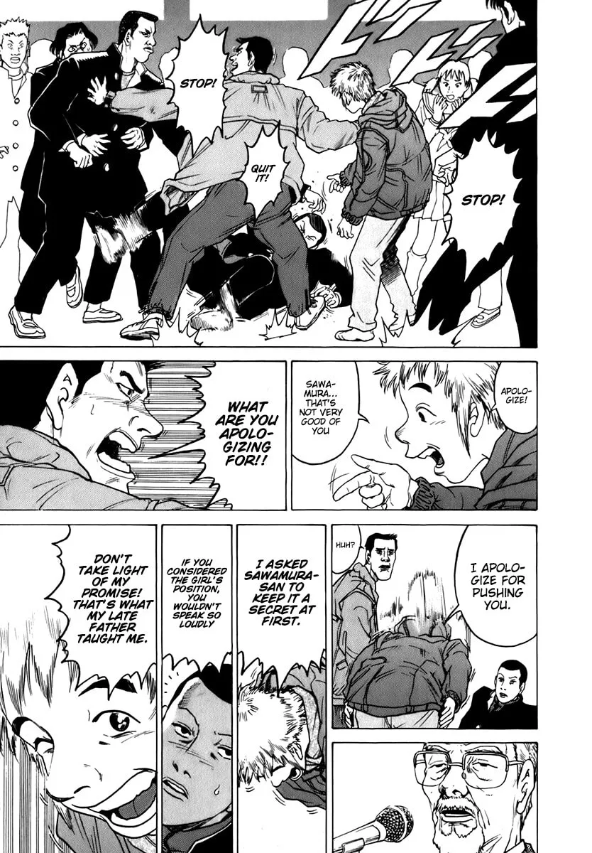 Read Sugar (ARAI Hideki) chapter 1 image 36 on Lezhin