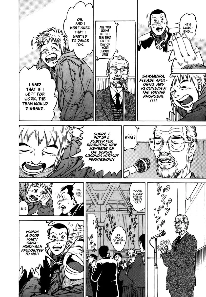 Read Sugar (ARAI Hideki) chapter 1 image 37 on Lezhin