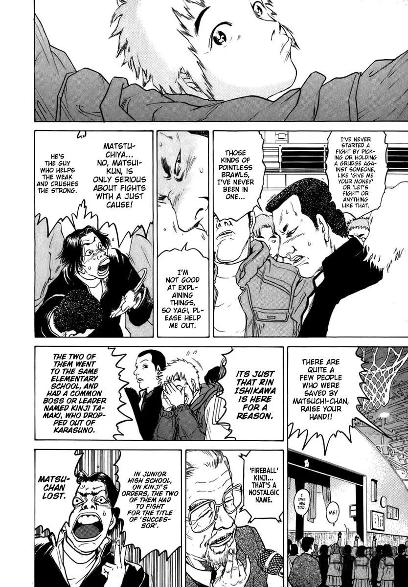 Read Sugar (ARAI Hideki) chapter 1 image 39 on Lezhin