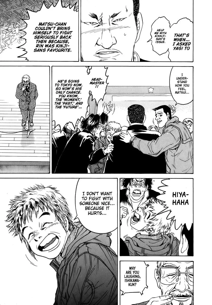 Read Sugar (ARAI Hideki) chapter 1 image 40 on Lezhin