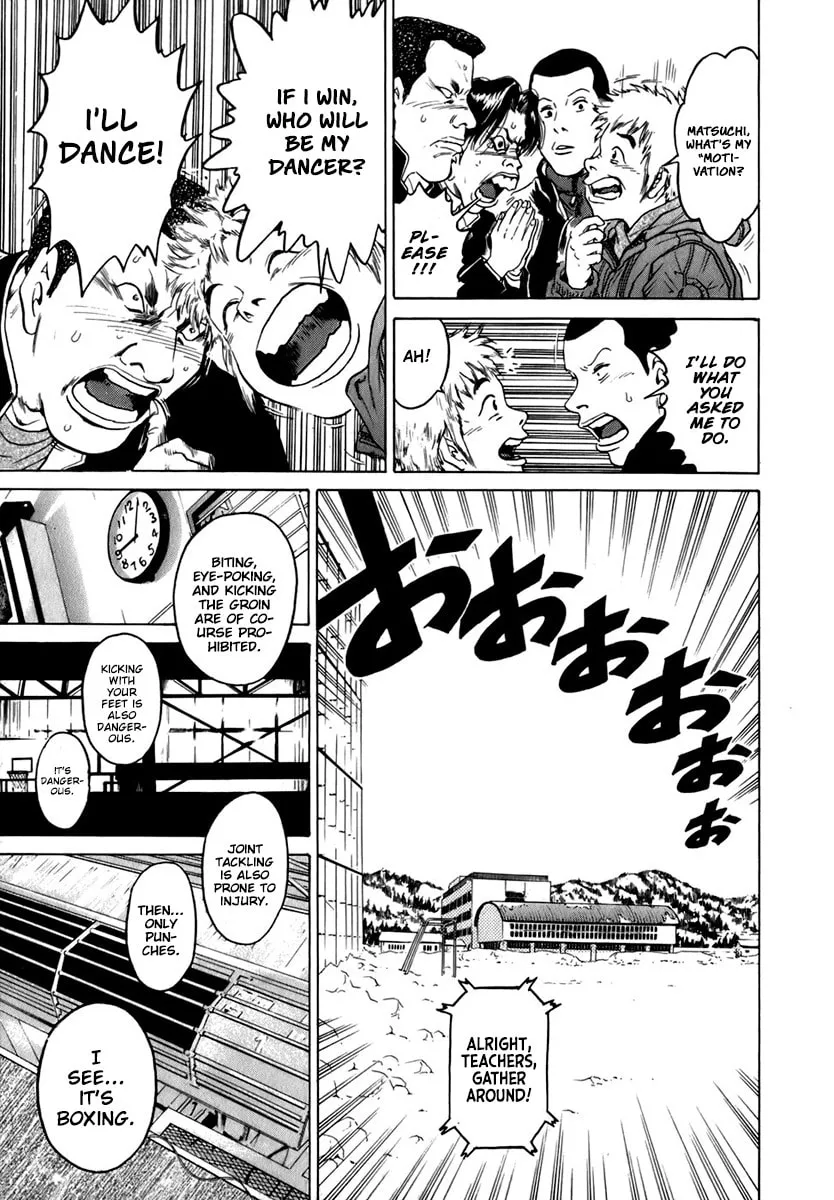 Read Sugar (ARAI Hideki) chapter 1 image 42 on Lezhin