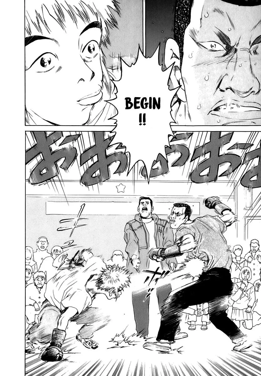 Read Sugar (ARAI Hideki) chapter 1 image 46 on Lezhin