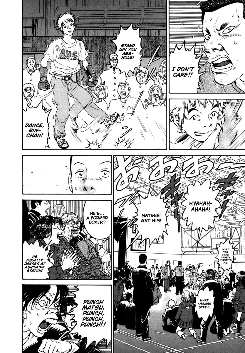 Read Sugar (ARAI Hideki) chapter 1 image 48 on Lezhin