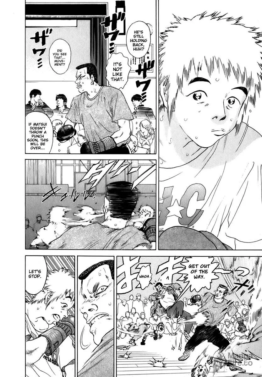 Read Sugar (ARAI Hideki) chapter 1 image 50 on Lezhin